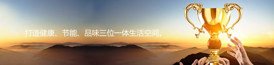 PG电子官方网站概况(图1)