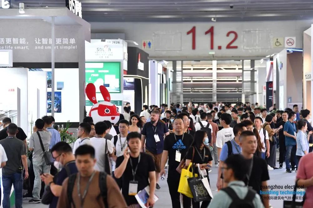 2024广州国际建筑电气技术展览会（光亚展）凝心聚力助力推动智慧空间促进建筑行业绿色发展