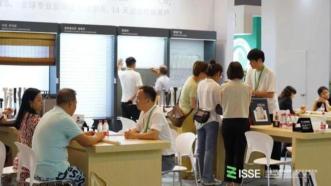 众多遮阳领跑企业齐聚ISSE2024(图3)
