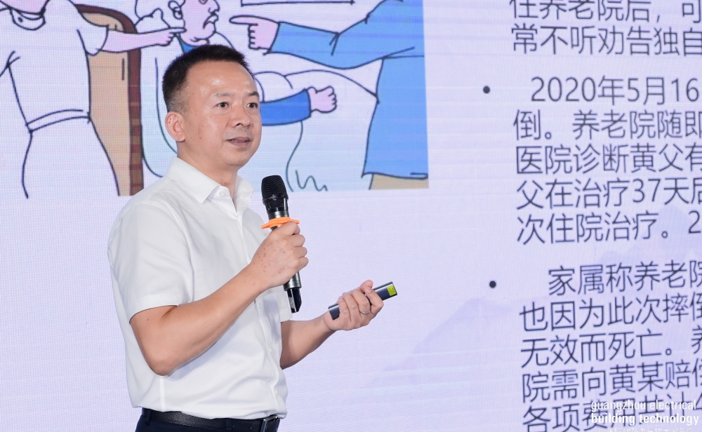 PG电子科技：光亚论坛2024智能产业聚合高峰论坛举办！(图4)