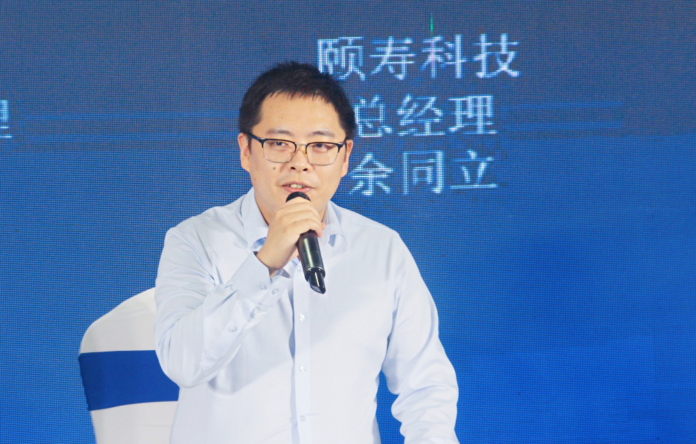 PG电子科技：光亚论坛2024智能产业聚合高峰论坛举办！(图10)