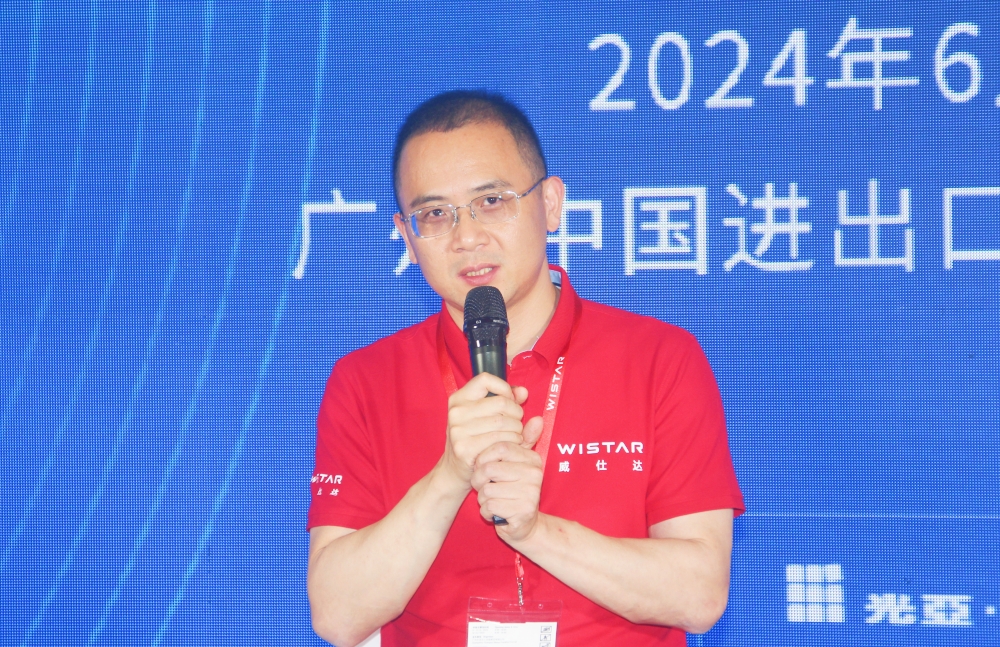 PG电子科技：光亚论坛2024智能产业聚合高峰论坛举办！(图13)