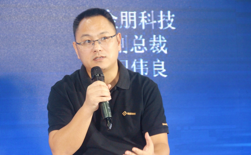 PG电子科技：光亚论坛2024智能产业聚合高峰论坛举办！(图15)