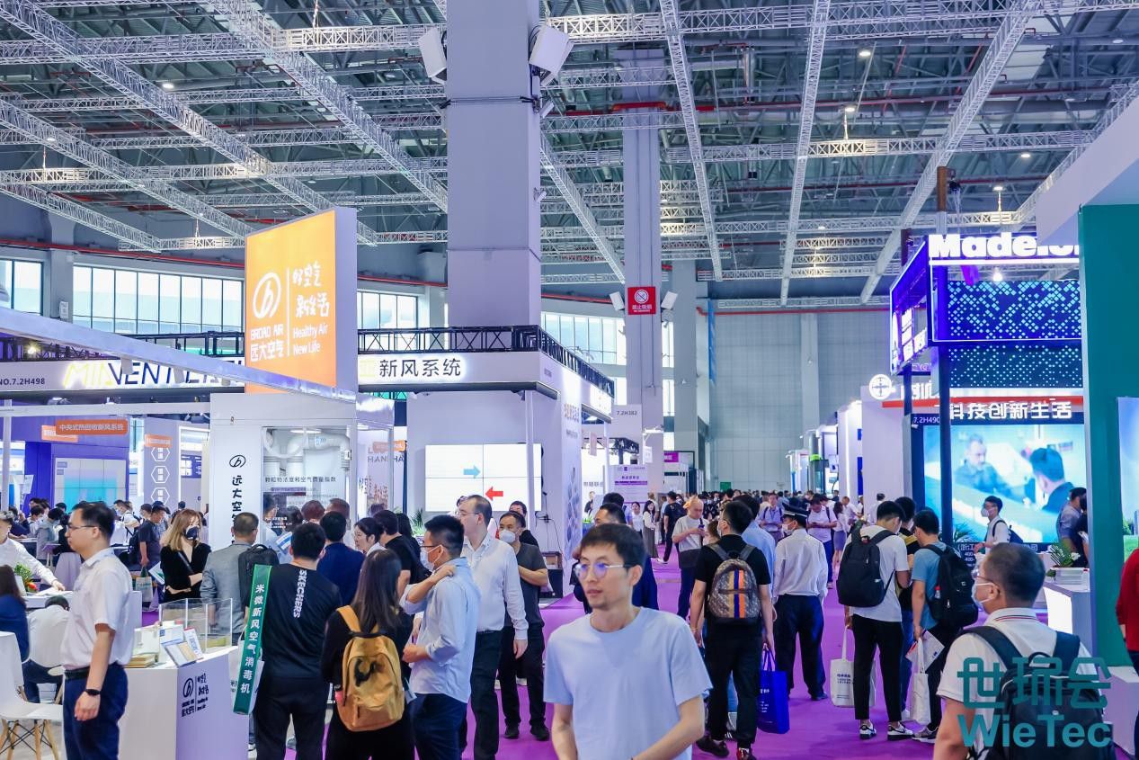 围绕最新政策因地制宜助力行业发展2024上海暖通舒适系统展火热招商中！(图2)