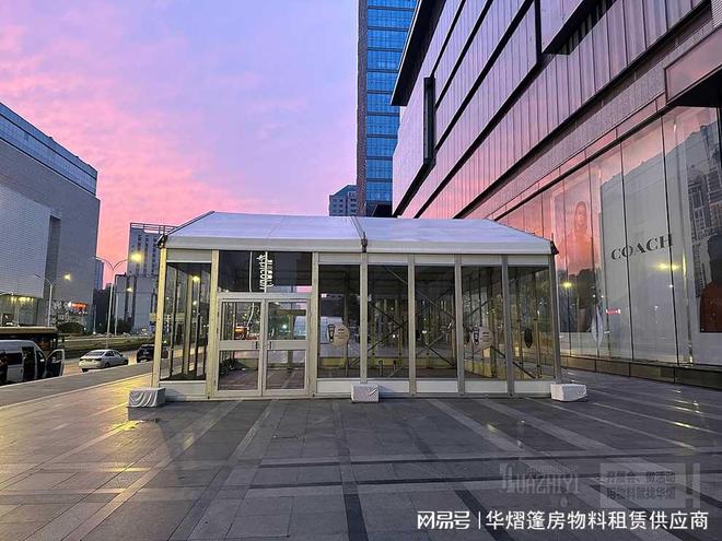 洛阳篷房帐篷搭建厂家带您走进活动现场