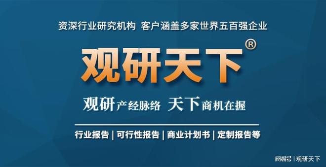 功能性遮阳材料产品优势明显国内外市场双发力(图9)