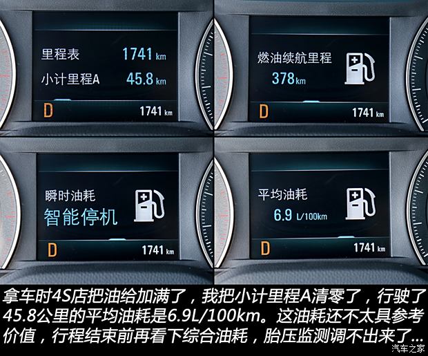 超10款车型2024成都车展将上市轿车(图28)