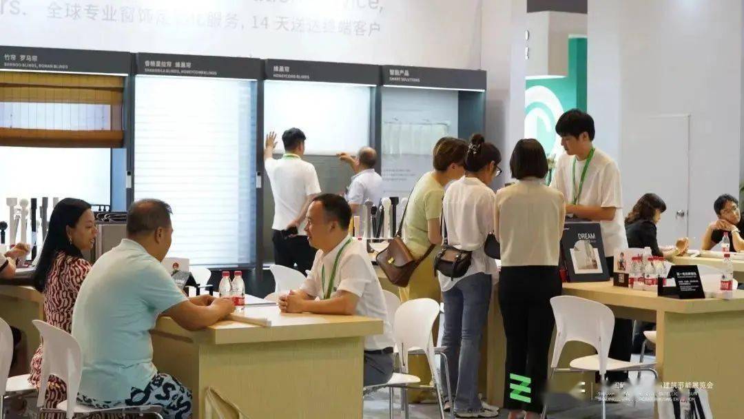 PG电子平台：第二届ISSE展会重磅来袭将于2024年5月登陆上海！(图3)