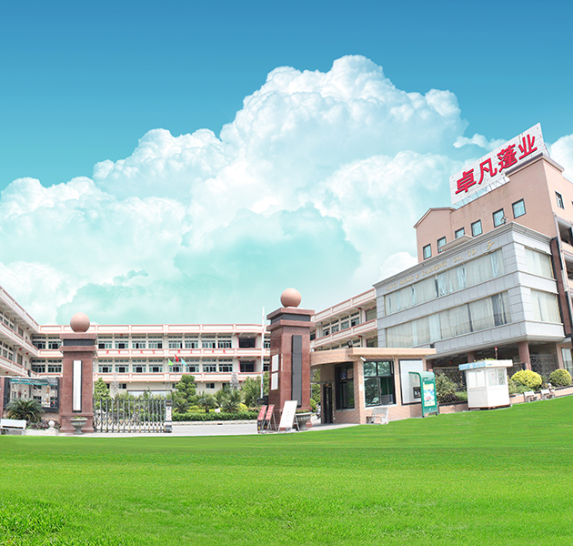 东莞市卓凡蓬业有限公司