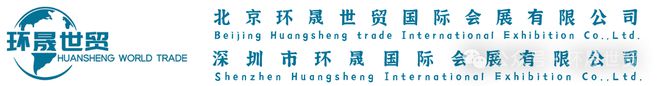 2025年美国华盛顿州房车及露营展览会THERVSHOW2025(图7)
