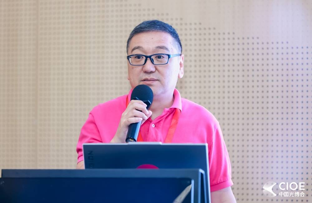 新周期深互联——2024智能家居发展趋势高峰论坛成功举办！(图7)