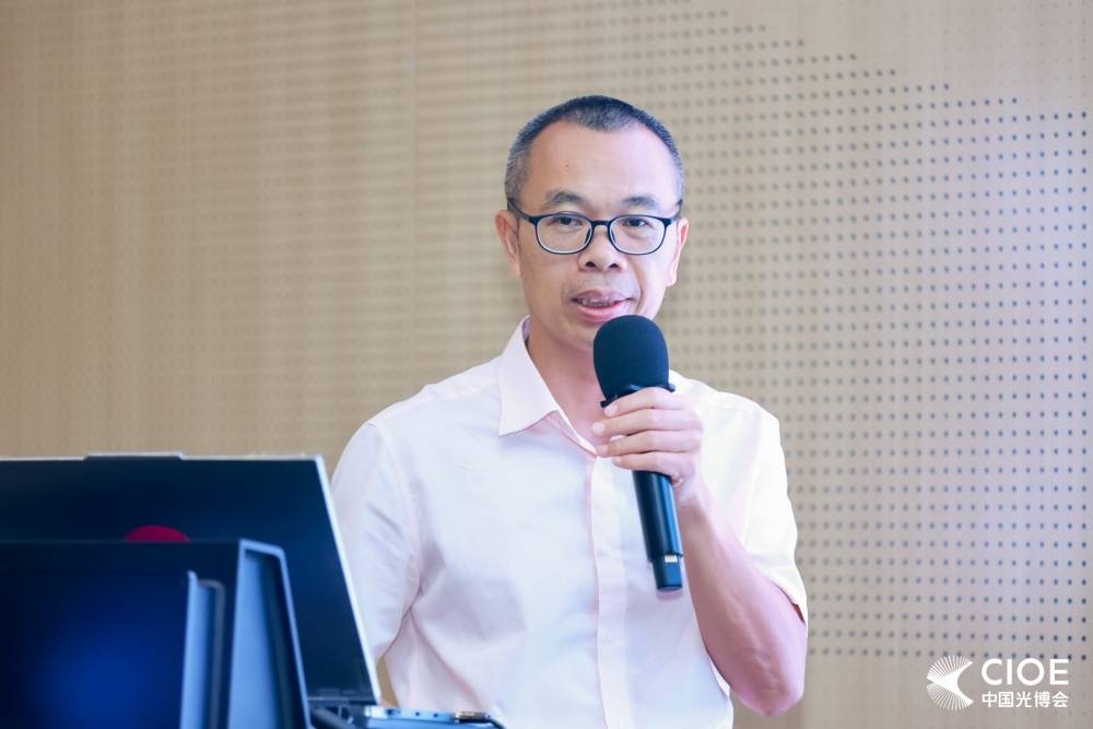 新周期深互联——2024智能家居发展趋势高峰论坛成功举办！(图10)