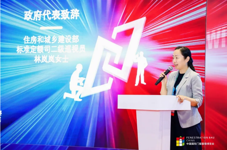 门窗安装出圈！首届“金工匠杯”建筑门窗安装技能大赛暨第六届“FBC金轩奖”卓越团队奖圆满落幕！(图6)