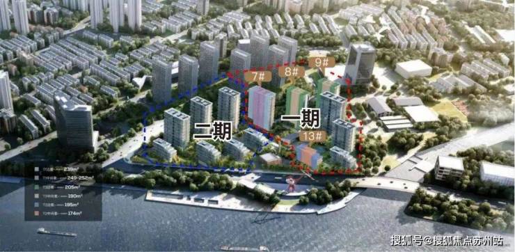 保利世博天悦(2024年保利世博天悦)首页网站-楼盘详情-户型配套