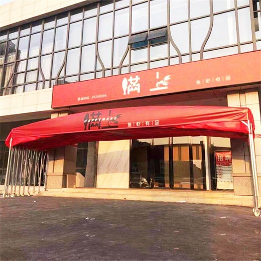 银川灵武展览展会遮阳蓬活动遮阳推拉雨蓬厂家定做
