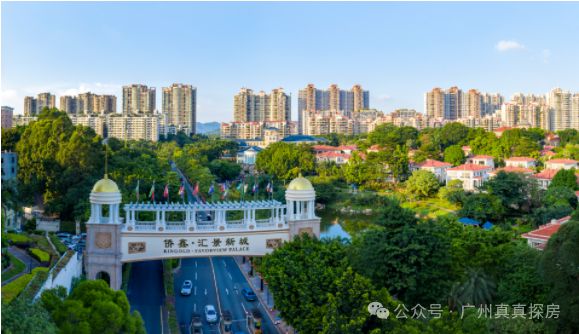 网站：侨鑫保利汇景台售楼中心—2024网站-广州房天下！(图15)