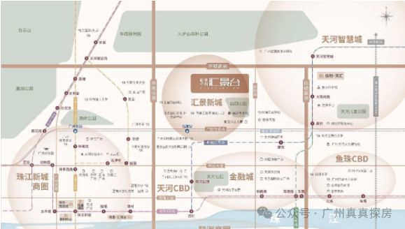 网站：侨鑫保利汇景台售楼中心—2024网站-广州房天下！(图19)