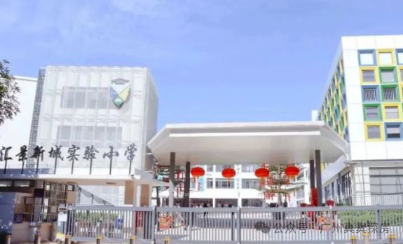 网站：侨鑫保利汇景台售楼中心—2024网站-广州房天下！(图21)
