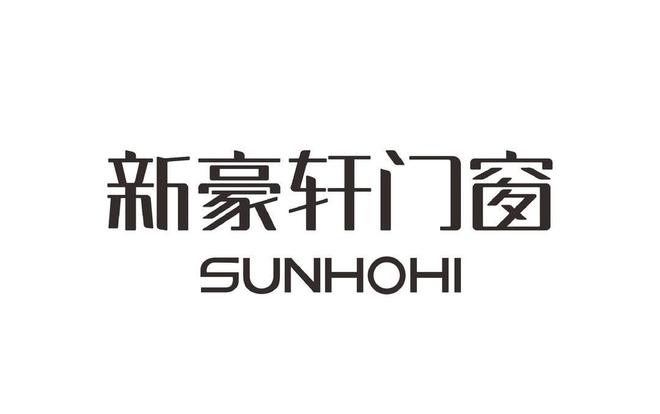 PG电子平台：全国系统门窗十大品牌（2024公认最新排行榜）(图3)