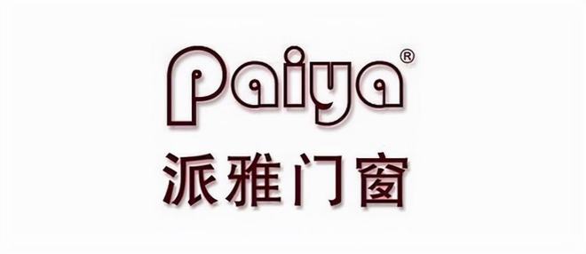 PG电子平台：全国系统门窗十大品牌（2024公认最新排行榜）(图4)