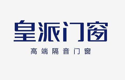 PG电子平台：全国系统门窗十大品牌（2024公认最新排行榜）(图9)