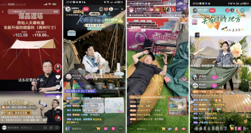 PG电子科技：天幕行业“三冠王”：原始人累计卖出百万顶(图4)