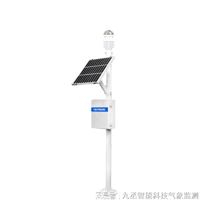 PG电子科技：环境自动气象站：科技守护蓝天绿水间让气象预报更精准