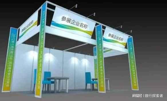 2025中国成都建博会2025西南定制家居展