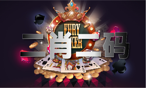 正版资料大全+全年全年资料大全V
