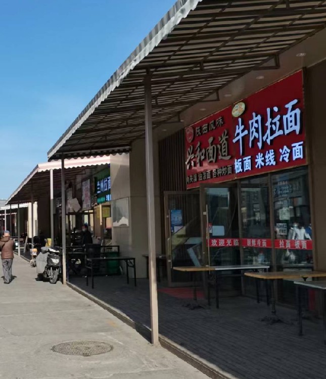 北京海淀定制固定遮阳篷厂家(图2)