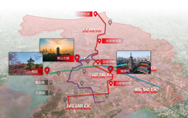 对话·标杆现场②丨快进慢游看这个现场如何打造“融合+”一站之旅！