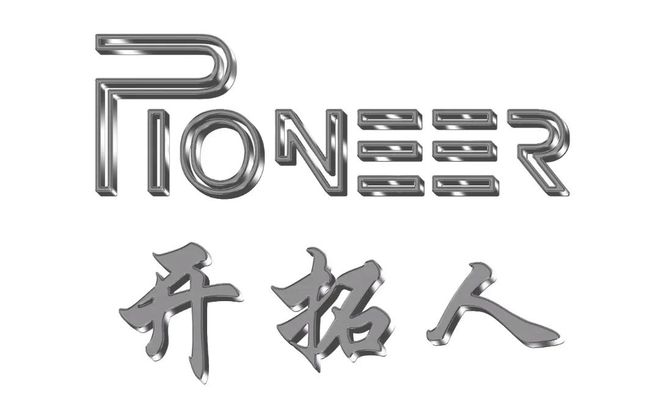 21RV北京房车展｜拓乐、开拓人、德骅即将亮相展会13号配件馆(图3)