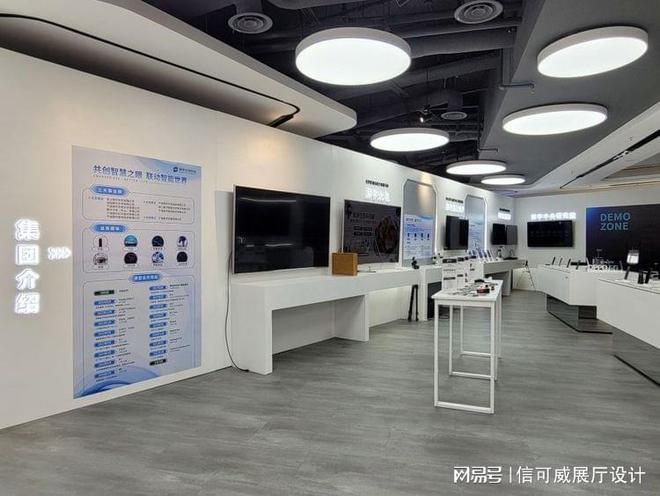 PG电子平台：2025年展台设计搭建-深圳信可威(图2)