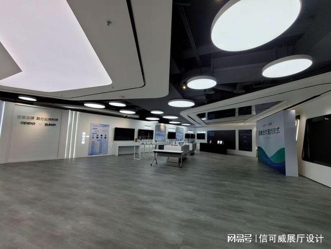 PG电子平台：2025年展台设计搭建-深圳信可威(图1)