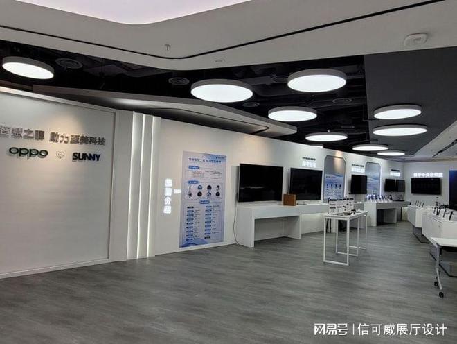 PG电子平台：2025年展台设计搭建-深圳信可威(图3)