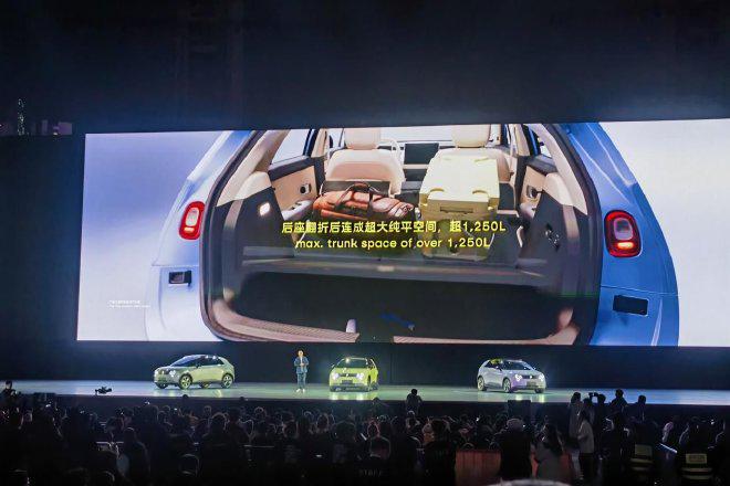 PG电子平台：蔚来2024NIODay蔚来ET9上市萤火虫开启预售(图18)