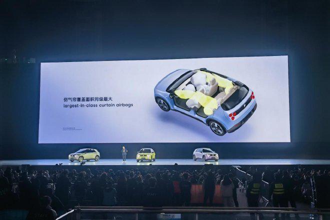PG电子平台：蔚来2024NIODay蔚来ET9上市萤火虫开启预售(图19)