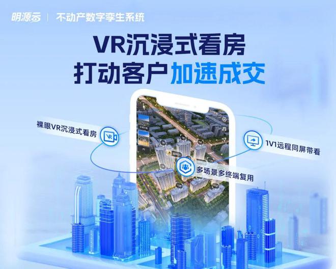 讲真这个港湾豪宅真的颠覆想象(图15)
