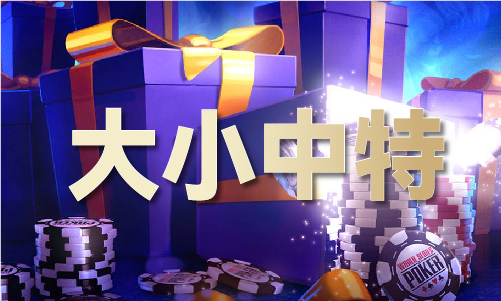 白小免费资料大全_白小免费资料大全