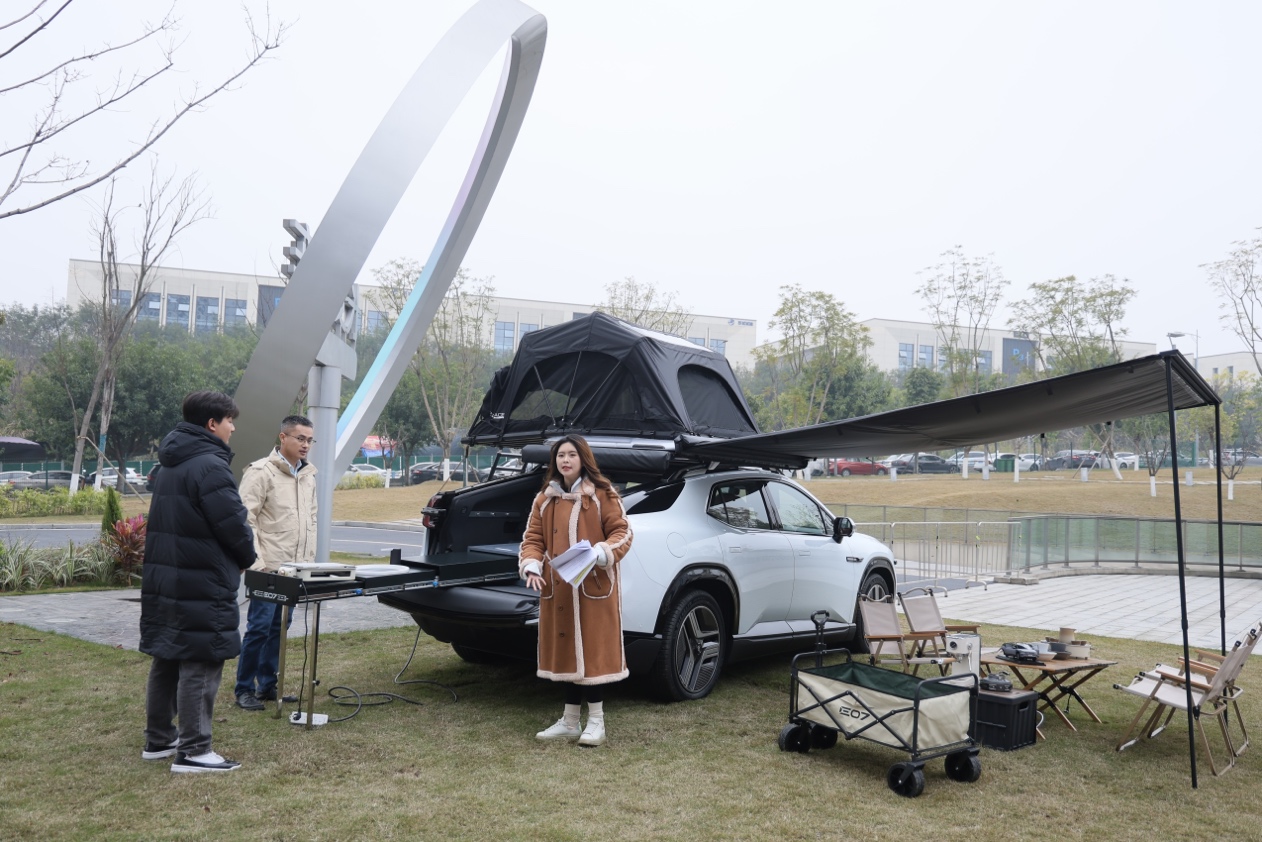 PG电子科技：长安启源E07“伙伴计划”活动上线！分享精致出行生活(图7)