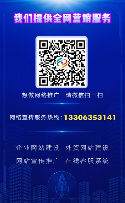 洪湖移动仓库雨棚加强镀锌管