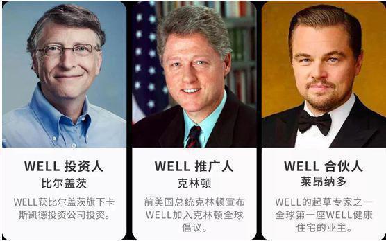 2024御临云峰网站-御临云峰楼盘详情-杭州房天下(图12)