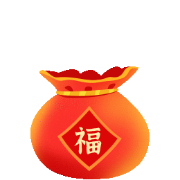 今天启动！2025年扬州市家装家居、电动自行车换新补贴来啦(图7)