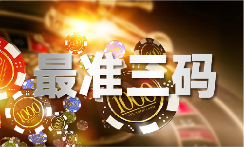 香港六和宝典资料大全2024年_香港六和宝典资料大全2024年