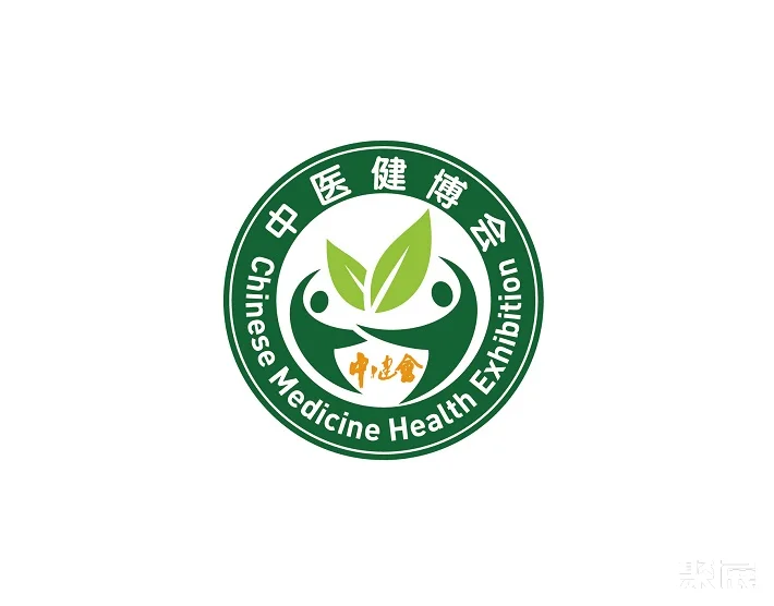深圳中医药健康服务与供应链展2025门票多少钱？如何购买？