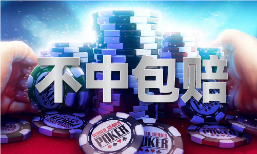 2024年2024年开奖历史记录_开奖历史记录