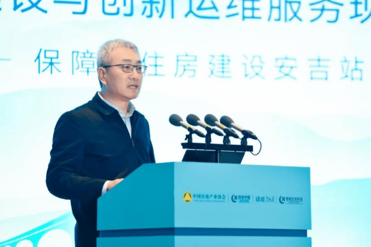绿城探索安吉新模式助力保障房建设(图3)