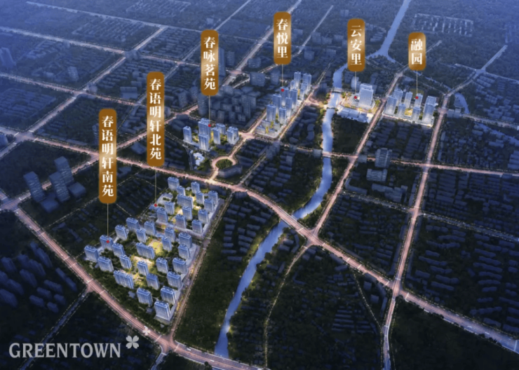 绿城探索安吉新模式助力保障房建设(图7)