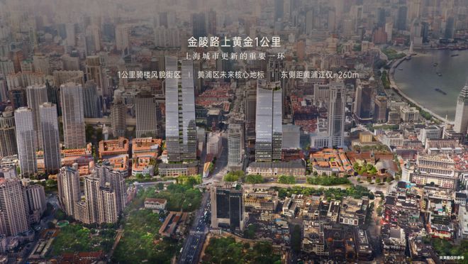 PG电子科技：金陵华庭售楼处2025网站-金陵华庭房产百科-上海房天下(图6)