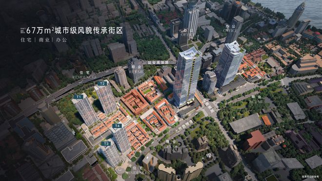 PG电子科技：金陵华庭售楼处2025网站-金陵华庭房产百科-上海房天下(图4)